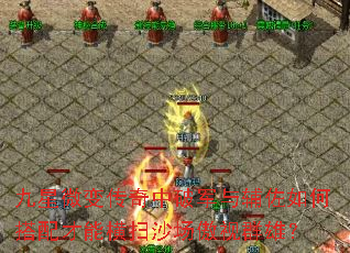 ����΢�䴫�����ƾ��븨����δ�����ܺ�ɨɳ������Ⱥ�ۣ�