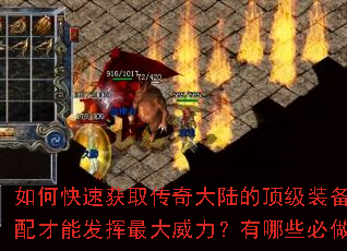 ��ο��ٻ�ȡ�����½�Ķ���װ����������δ�����ܷ����������������Щ��������������