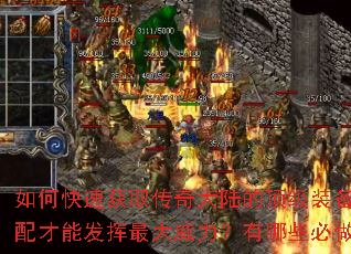 ��ο��ٻ�ȡ�����½�Ķ���װ����������δ�����ܷ����������������Щ��������������