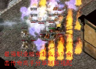 ��ǿְҵ�����ôѡ���ϻ�������ַ�����ʤ����