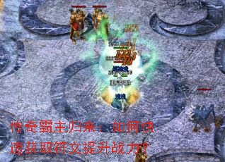 ���������������ο��ٻ�ȡ��������ս����