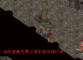 ������´��湫���еǶ����а�