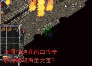 ��ο�������Ѫ����˽��ˢȡ����Ԫ����