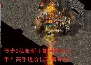 ����2˽��������ο������֣����ֽ��׼�������Щ��