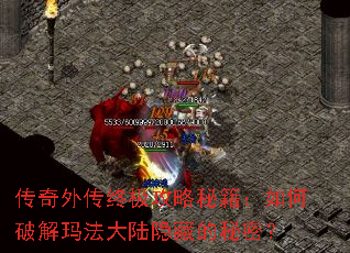 �����⴫�ռ������ؼ�������ƽ��귨��½���ص����ܣ�