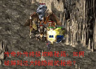 �����⴫�ռ������ؼ�������ƽ��귨��½���ص����ܣ�