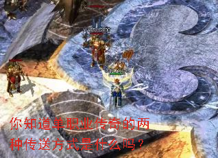 ��֪����ְҵ��������ִ��ͷ�ʽ��ʲô��