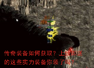 ����װ����λ�ȡ�����߼��͵���Щʵ��װ����������