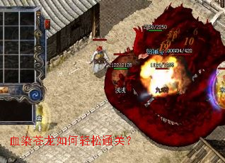 ѪȾ�����������ͨ�أ�