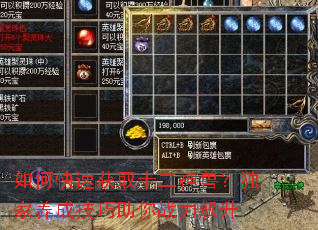 ��ο��ٻ�ȡʮ�����ޣ��������ɼ�������ս�����