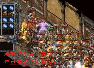 ��νҿ��귨��½ǧ���ر����ռ����أ�