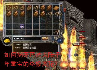 ��νҿ��귨��½ǧ���ر����ռ����أ�