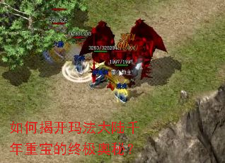 ��νҿ��귨��½ǧ���ر����ռ����أ�