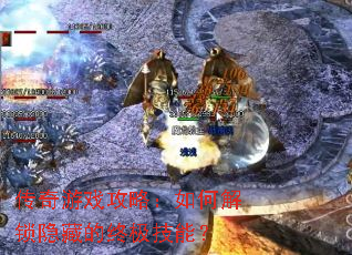 ������Ϸ���ԣ���ν������ص��ռ����ܣ�