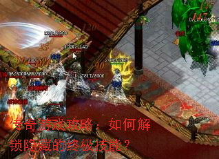 ������Ϸ���ԣ���ν������ص��ռ����ܣ�