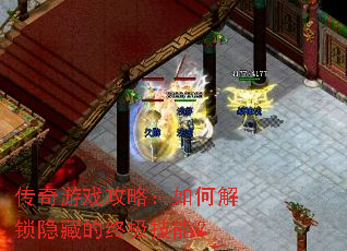 ������Ϸ���ԣ���ν������ص��ռ����ܣ�