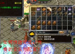 ��ο������sf����İ�װ�����ã�