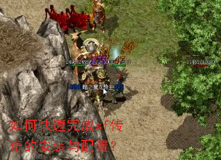 ��ο������sf����İ�װ�����ã�