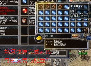 ��ο������sf����İ�װ�����ã�