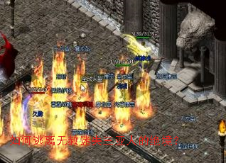 �������������ʧ�����˵ľ�����