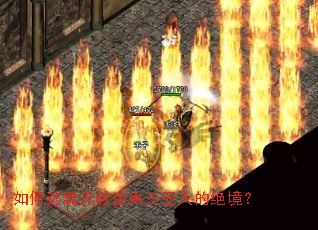 �������������ʧ�����˵ľ�����