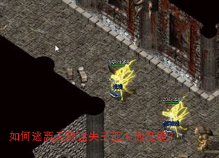 �������������ʧ�����˵ľ�����