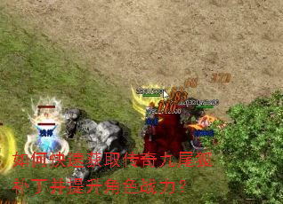 ��ο��ٻ�ȡ�����β��������������ɫս����