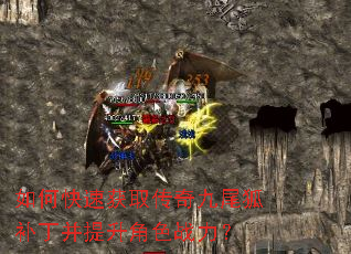 ��ο��ٻ�ȡ�����β��������������ɫս����