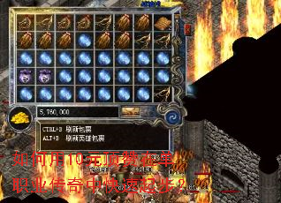 �����10Ԫ�����ڵ�ְҵ�����п����𲽣�