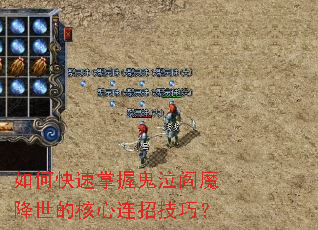 ��ο������չ�����ħ�����ĺ������м��ɣ�