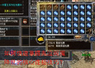 ��ο������չ�����ħ�����ĺ������м��ɣ�