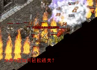 ��ԭ4���������ͨ�أ�