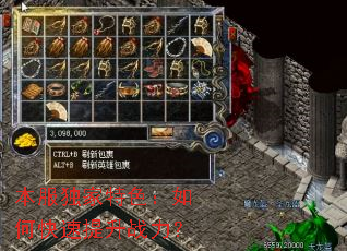 ����������ɫ����ο�������ս����