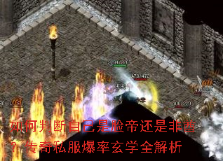 ����ж��Լ������ۻ��Ƿ���������˽��������ѧȫ����