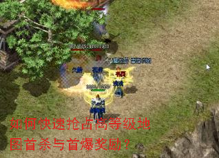 ��ο�����ռ�ߵȼ���ͼ��ɱ���ױ�������