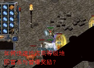 ��ο�����ռ�ߵȼ���ͼ��ɱ���ױ�������