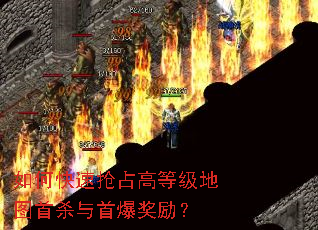 ��ο�����ռ�ߵȼ���ͼ��ɱ���ױ�������