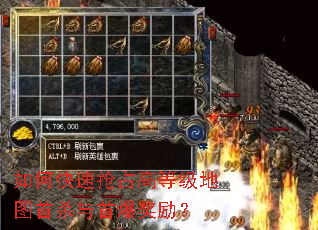 ��ο�����ռ�ߵȼ���ͼ��ɱ���ױ�������