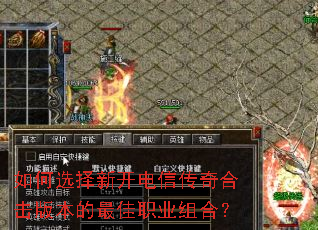 ���ѡ���¿����Ŵ���ϻ��汾�����ְҵ��ϣ�