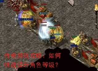������Ϸ���ԣ���ο���������ɫ�ȼ���