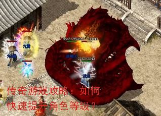 ������Ϸ���ԣ���ο���������ɫ�ȼ���