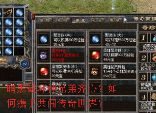 �����ƻ����ֵ����ģ����Я�ֹ����������磿