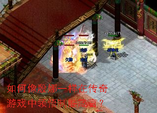 ���������һ���ڴ�����Ϸ��������ʤ���ԣ�