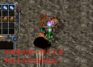 ���������һ���ڴ�����Ϸ��������ʤ���ԣ�