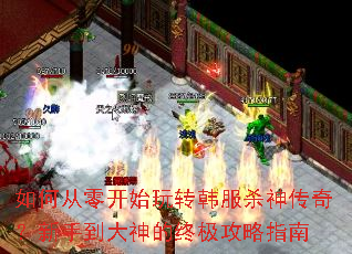 ��δ��㿪ʼ��ת����ɱ���棿���ֵ�������ռ�����ָ��