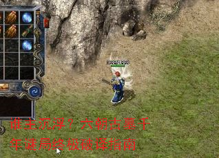 ˭��������������Ĺǧ���վ��ռ�����ָ��