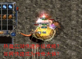 ��Ѫ���������������ԣ���ο��ٳ�Ϊ���������