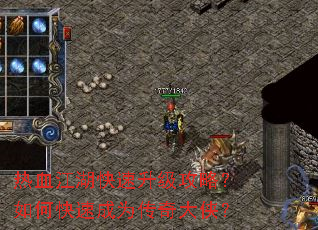 ��Ѫ���������������ԣ���ο��ٳ�Ϊ���������