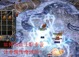 ���Ϊսʿְҵ���ר�������ͼ��