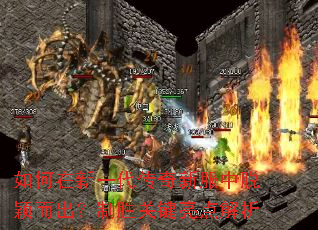 �������һ�������·�����ӱ��������ʤ�ؼ��������